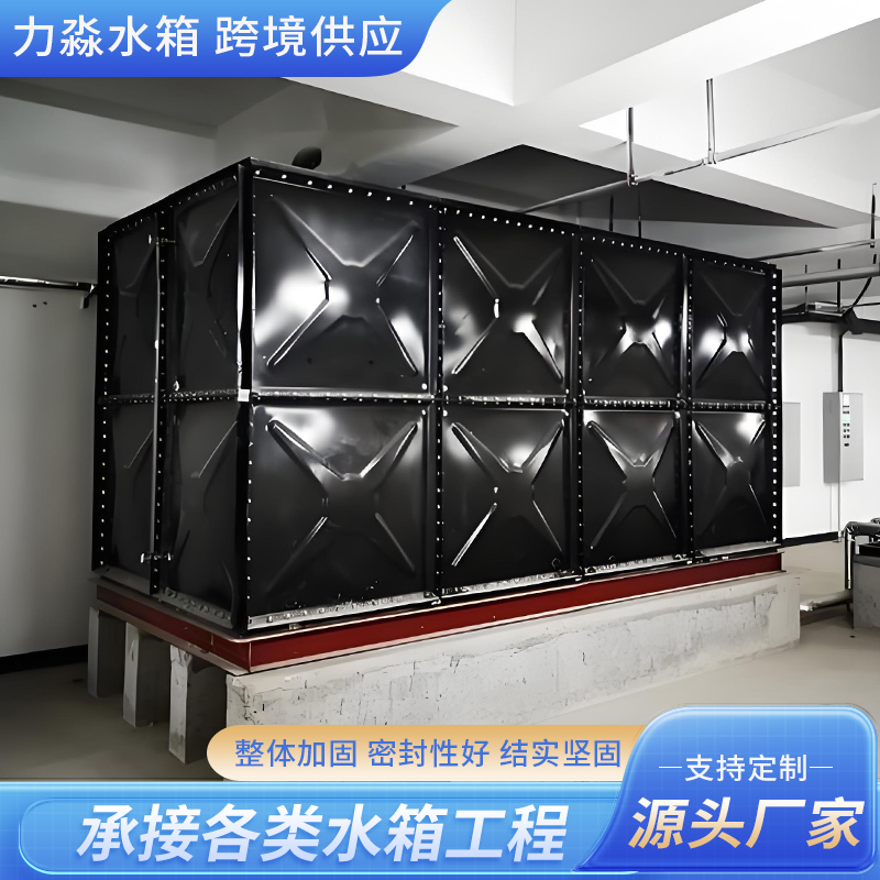 宁德市地埋箱泵一体消防水箱钢板搪瓷水箱 - 一站式服务